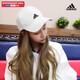 阿迪达斯（adidas）帽子男帽女帽 夏季新款运动休闲跑步帽遮阳透气情侣棒球帽鸭舌帽 白色 基础款/刺绣logo/店长主推 OSFM/均码