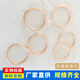 CF ultra-vacuum oxygen-free copper sealing ring CF flange copper gasket sealing ring CF oxygen-free copper sealing ring CF copper gasket metal sealing ring ZEIROU CF35
