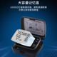 欧姆龙电子血压计血压测量仪血压计家用手腕式血压仪量血压器腕式 HEM-6231T家用手腕式 小巧便携