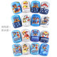 Wangwang team made great contributions (PAW PATROL) Wangwang team children's sleeves boys sleeves autumn painting waterproof and stain-proof sleeves cartoon boys baby sleeves velvet style blue + gray 1483A