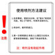雅润 男用延时持久喷剂 加时喷雾男士专用5ml*2瓶 成人情趣夫妻房事性用品