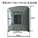 Changchai Single Cylinder Dieselmotor Nylon Wassertank S1100S1105S1110/1115/1125 Plastikwassertank Spot ZS1125/1130 Nylonwassertankbaugruppe