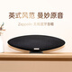 Baohua Weijian Zeppelin 5th generation [National subsidy] B/W wireless HIFI Bluetooth speaker home smart speaker midnight black