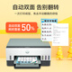 672 color household small automatic double-sided printer and copy all-in-one mobile phone wireless office light yellow 92479