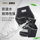 MASTERPROOF Hand Electric Drill Tool Waist Bag Electrician Bag Waist Belt Thickened Strong and Durable Woodworking Multifunctional Portable Repair Storage Bag