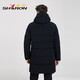 La veste de la chair de bois de Sharon Outon pour le style de mi-longueur masculin peut être retirée du chapeau et des sports décontractés 12625 Mist Blue 4xl