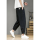 Pangpang Home Casual All-Match Pants Men's Summer Thin Large Size Loose Japanese Retro Wide Legs Ties Body Carrot Harem Pants Black 4xl 170-190Jin [Jin equals 0.5 kg]