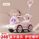 Helinte four-wheel seating children's electric car baby car child toy adult can push car charging child car gift fresh green [remote control + large battery pedal throttle push rod guardrail + Bluetooth music