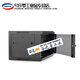 2U wall-mounted Veyron thickened 6U12U15U 0.45 meters 400 deep 600 deep small network cabinet attack and defense Wei