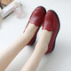 Han Xuefei (HANXUEFEIZI) mother shoes sandals summer 2025 new flat low heel middle-aged and elderly women's shoes soft sole non-slip middle-aged grandma leather shoes red A829-1 women's shoes 38 standard size