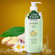 Dicai Ginger Shampoo Herbal Old Ginger Juice Refreshing Fluffy Anti-dandruff Moisturizing Soft Men and Women Shampoo 750ml