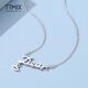 TTMIX personalized platinum chain set pt950 women's platinum necklace letter dear design for girlfriend C style 3.5-3.7g 43+3cm
