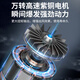 Deyun rechargeable lithium battery blower hair dryer soot blower industrial high power dust blower fallen leaves snow blower electric DY new storm blue 3888TV two electric one charge heavy load model