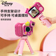 
Disney children's camera digital camera photography travel special handheld stand portable photography photography birthday gift box gift toys boys and girls S11 Minnie pink