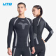 UTO compression quick-drying clothing for men and women, outdoor running, skiing and mountaineering sports suit, base thermal underwear, classic black - men's XL