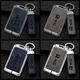 LONGSNOL Weilai ES6 card key cover ES8 card bag ET7 car protective case future EC6 metal buckle ET5NFC card holder card model gun gray complete set