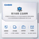 卡西欧（CASIO）手表 大众指针系列 石英女表 LTP-2069L-4A