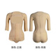 Good back and back Nali Fugui bag elimination style collection post-operative liposuction arm waist and abdomen mom butt shaping repair postpartum shapewear medical skin color (sleeveless rich bag style) XL