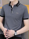 南极人男士短袖t恤翻领po.lo衫上衣服刺绣图标半截袖男装夏季休 683白色+679白色 M