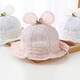Benasci Baby Hat Summer Thin Baby Girl Princess Basin Hat Hat Fisherman Hat милая солнце