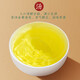 
Fumingyuan Tea Oolong Tea Anxi Tieguanyin 500g Special grade 2025 New Tea Spring Tea Gift Box Gift