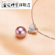 Chenru 12-13mmS925 silver pendant butterfly style nearly round necklace purple 12-13mm