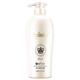 Fantesy Perfume Pearl Shower Gel Silky White Fragrance Body Moisturizing Shower Lotion Queen Fragrance 880ml 1 Bottle