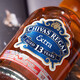 Chivas Scotland mixte whisky vin étranger Cofco Wine Gift Chivas 13 ans Soft Rye Barrel 500 ml * 2 pièces