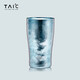 TAIC Titanium pure titanium beer cup double-layer vacuum water cup titanium cup juice cup milk cup coffee cup Hercules cup ultra-light high-end gift cup Hanhai Blue