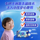 Vinda antiseptic wipes recommended by Sun Yingsha 80 pieces
