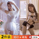 Nilanqing/Fun Wedding Dress focuses on high quality, bride's gown, hot passionate afternoon on the bed, white wedding, white white wedding dress + garter stockings) + crotchless Christmas