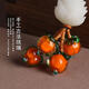 
Persimmon and persimmon and persimmon and persimmon and persimmon and persimmon and persimmon and persimmon and persimmon and persimmon and persimmon and persimmon and persimmon and persimmon and persimmon and persimmon and persimmon and persimmon and persimmon and persimmon and persimmon and persimmon (keychain)