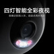 Xiaomi (MI) outdoor camera CW500 Home 500W pixel outdoor 3K monitor camera 360-degree care Home surveillance AI humanoid detection infrared night vision Xiaomi outdoor camera CW500+128G memory card