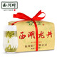 West Lake brand 2025 new tea launched Mingqian special grade No. 2 West Lake Longjing tea traditional paper bag 250g spring tea green tea tea