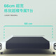 Sie Mei [Ästhetisches Design] Laufband U20 Supermodel Stille intelligente intelligente Vollklappen 66cm Rennplattform Home Treadmill 15,6 -Zoll -Farbbildschirm - Supermodel Private Training Course - Xinlangqing
