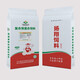 Yangxiang Feed Xiangyun-4% Piglet Premix 20kg/pack 1 pack 1 pack
