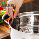 Shunda (SND) Japanese steamer 304 stainless steel thickened double bottom single layer multi-purpose soup pot open flame induction cooker universal 26cm