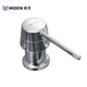 
Moen (MOEN) Moen Sink Soap Dispenser Kitchen Detergent Bottle Washing Basin Accessories Detergent Bottle 7011 7029SL ABS Chrome-plated Surface Press 7029 (including bottle)