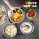 美厨（MAXCOOK）304不锈钢蒸锅 28CM二层复底 燃气炉电磁炉通用 三层MCZ693 28cm