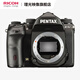 Ricoh PENTAX PENTAX K-1 Mark II Full Frame SLR Camera/Five-axis Anti-Shake Camera K-1 Mark II+FA77mmF1.8 Black
