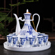 Xihe Yinyao Xihetang Jingdezhen Ceramic Wine Set Liquor Goblet Spirit Cup Blue and White Flask Set Wine Cup Tangle Lotus Style (1 Pot, 10 Cups, 1 Tray)