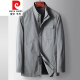 皮尔卡丹（pierre cardin）轻薄立领茄克男2023春秋新款上衣中青年商务休闲风衣外套 KD9207蓝色 M
