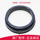 予几适用海尔洗衣机EG8014HB39GU1 EG10014HBX39GU1/N门封密封圈胶圈 原装全新密封圈胶圈601R