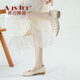 
Agsdon single shoes for women new small fragrance style color-blocking pleated bean shoes with skirt and small leather shoes 531180 beige 37