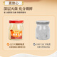 
Wang Xiaoer instant bird's nest jade ear 150g*6 bottle gift box Bird's nest trace the origin to send mother confinement pregnant women New Year's New Year gift box [Bird's nest jade ear gift box] 150g*6 bottles