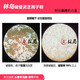 
Lindao Blue Hat Jian Font Lindao Brand Broken Wall Ganoderma Lucidum Spore Powder Changbai Shantou Dao Powder Triterpene 20.8 Two packs 500g