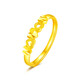 Mengjinyuan heart-to-heart gold ring women's gold love ring as a birthday gift for girlfriend, about 2.2g