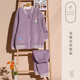 
Comfortable shirt for women, winter pure cotton long sleeves, autumn and winter warmth thin cotton air cotton mezzanine, women's warm home clothing MC15273 XL (recommended 120-135 Jin [Jin equals 0.5 kg])