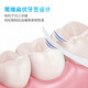 Kensuka tooth cleaning floss rod High tension care toothpick Fine fiber round wire 1 bag 150 pieces