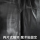 笛芳汽车隔断帘面包车内前后排宝宝防晒隔热窗帘布挡 轿车/SUV专用13882cm